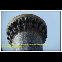 16810 15037 Amir Temur Mausoleum Samarkand Usbekistan 2010.JPG